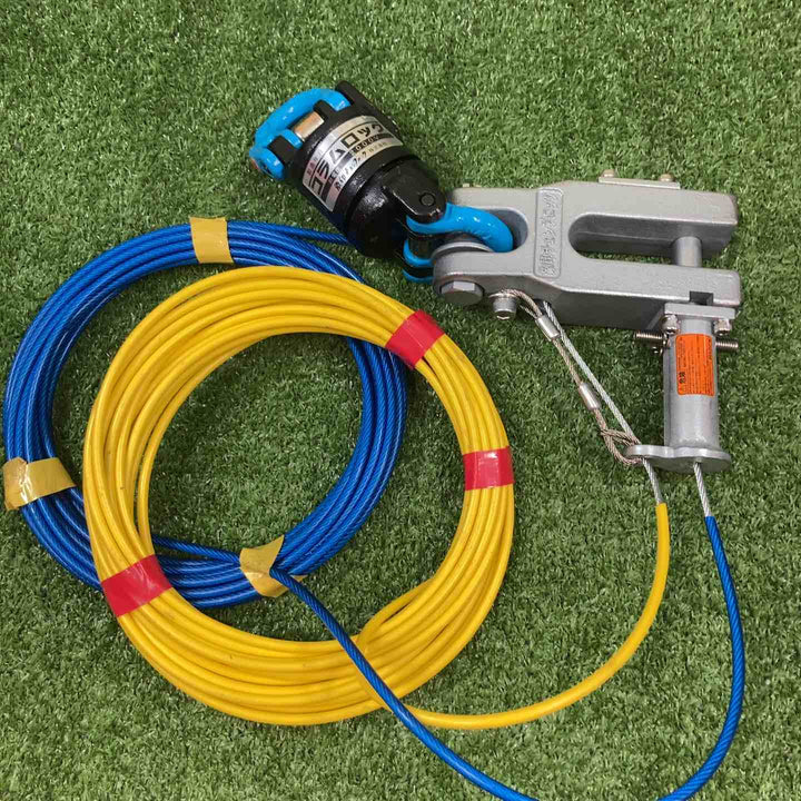 ◇象印 コラムロック ESI-10 3t【川崎店】