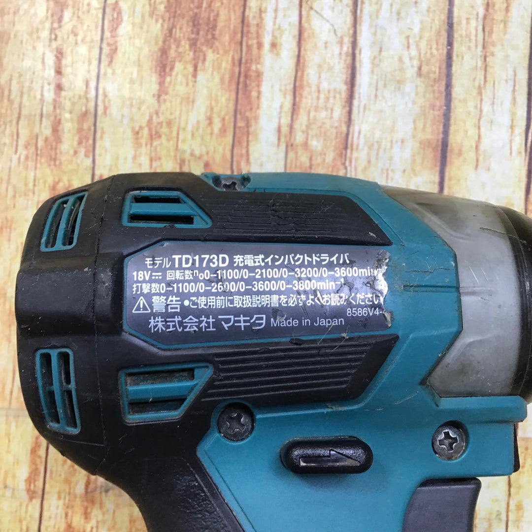 マキタ(makita) コードレスインパクトドライバー TD173DZ【川崎店】