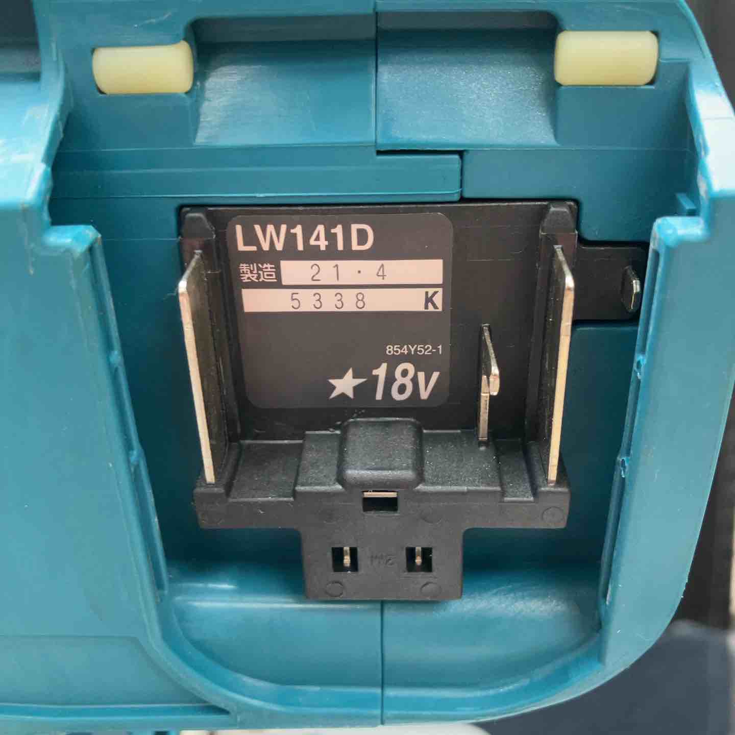 マキタ(makita) コードレス高速切断機 LW141DZ【川越店】 – アクト