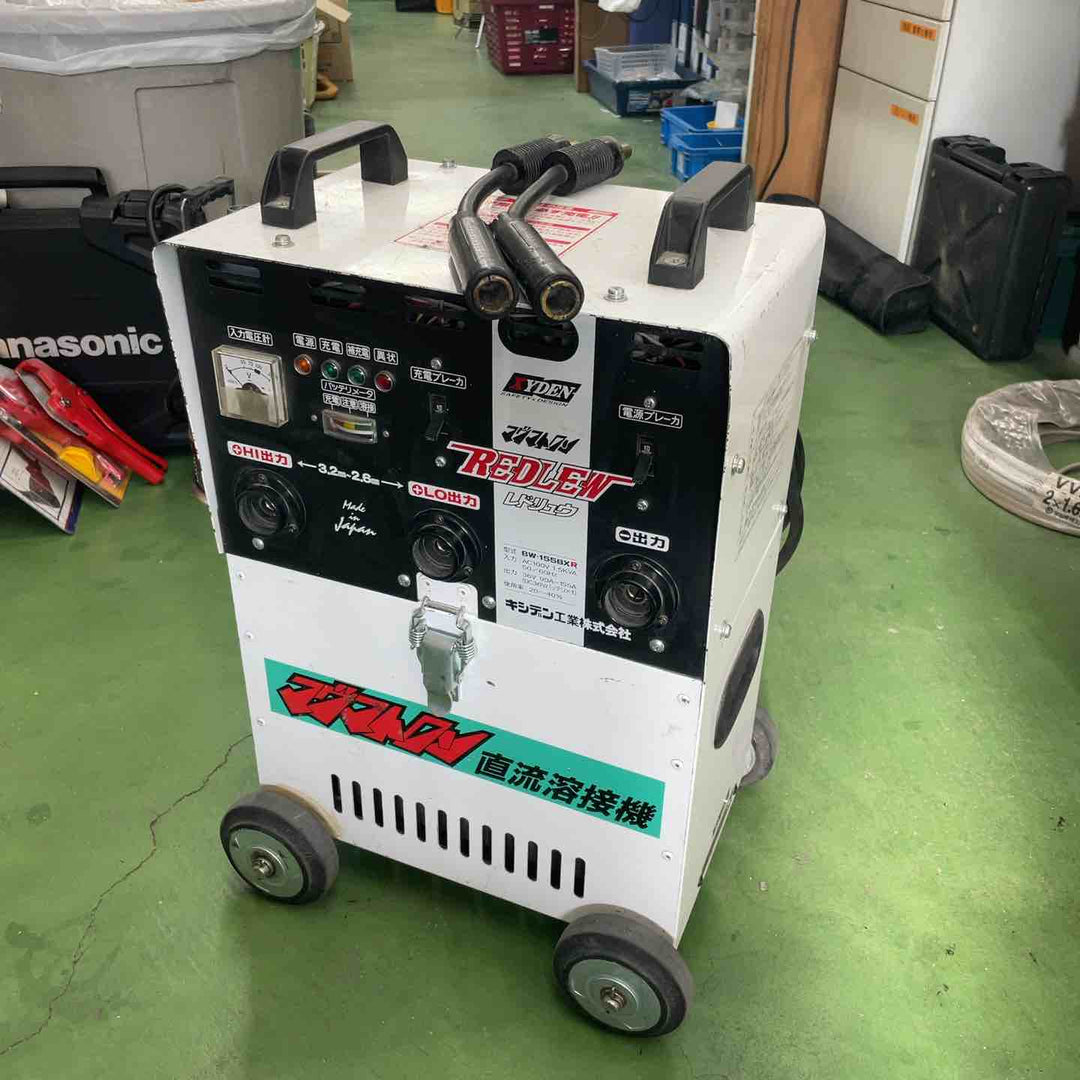 【店頭受取り限定】【備考欄必読】 キシデン(XYDEN) バッテリー溶接機 マグマトロン レドリュウ BW-155BXR 直流溶接機 REDLEW【桶川店】