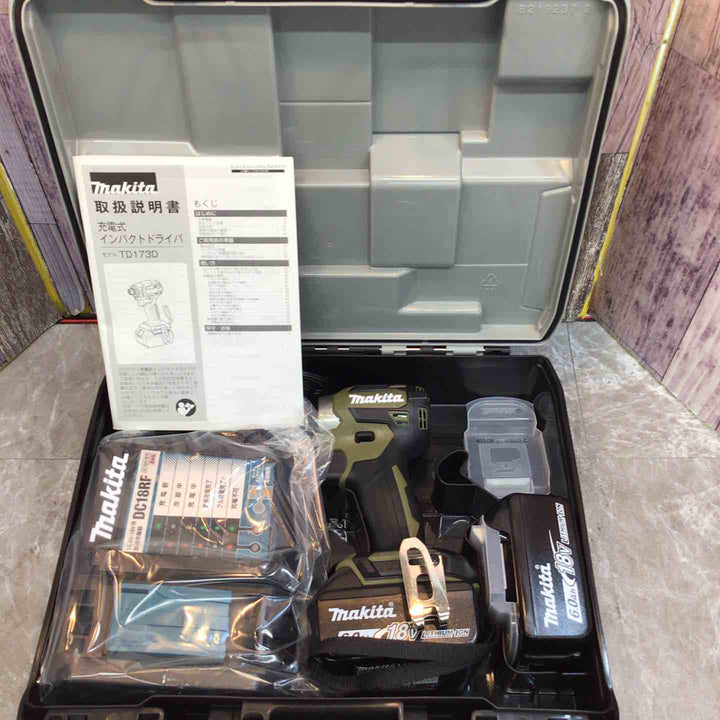 【未使用品】3台セット makita マキタ TD173DRGXO 18V 充電式インパクトドライバ【八潮店】