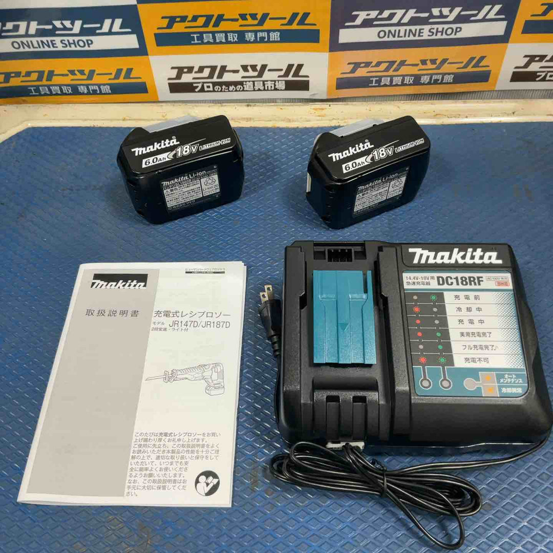 ★マキタ(makita) コードレスレシプロソー JR187DRGX【草加店】