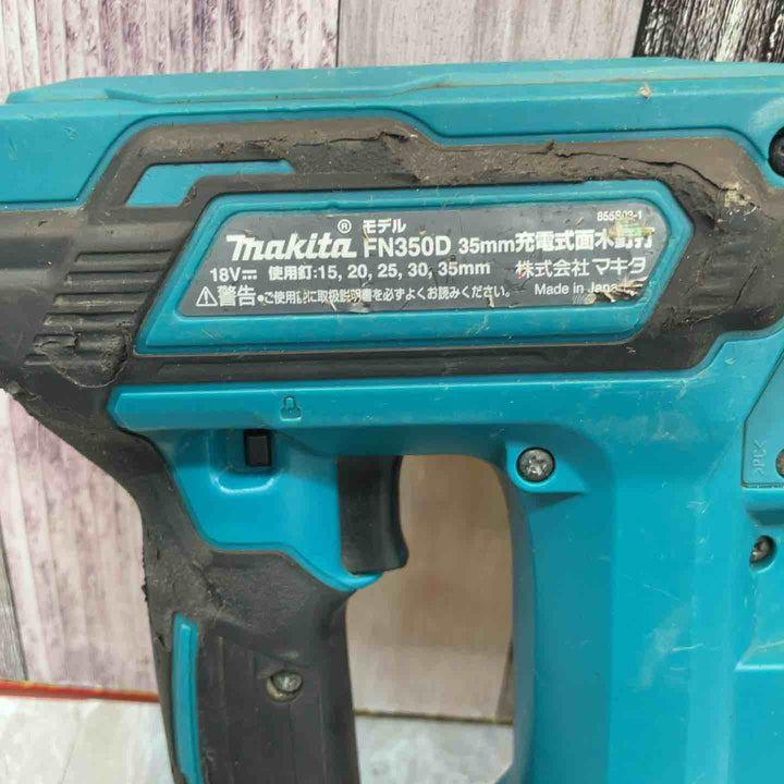 ◇マキタ 充電式35mm面木釘打ち機 FN350DZ【越谷店】