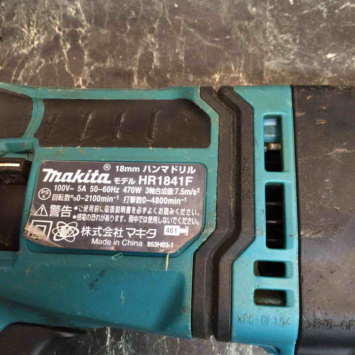 ★マキタ(makita) ハンマドリル HR1841F【八潮店】