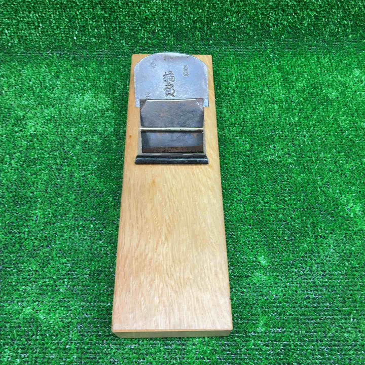 鉋 銘：橘五郎【藤沢店】