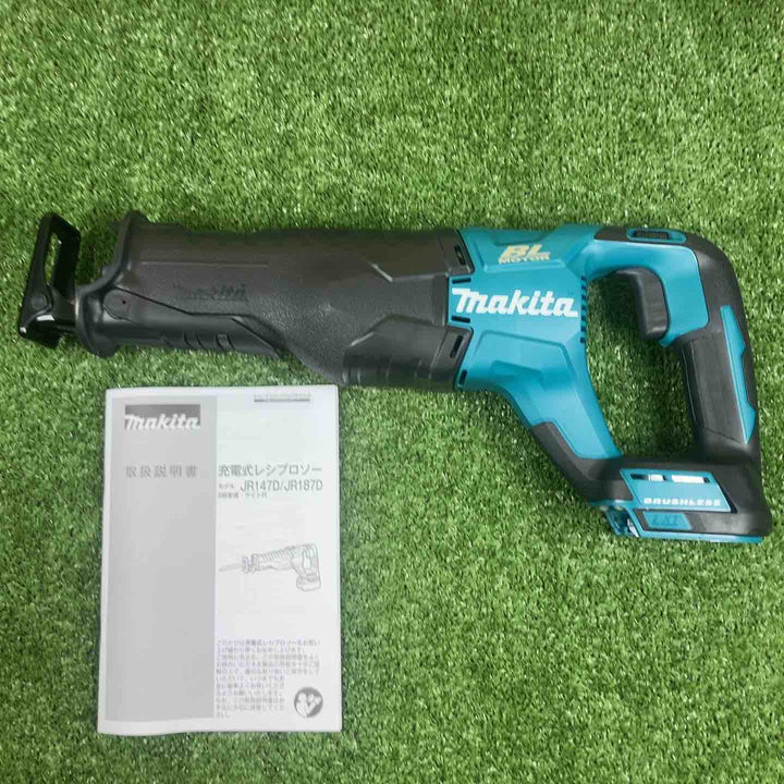 ★マキタ(makita) コードレスレシプロソー JR187DZ【川崎店】