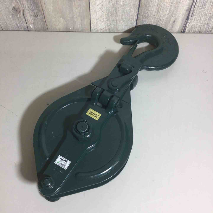 【美品】 ALPS アルプス スナッチブロック 4t 滑車 【戸田店】