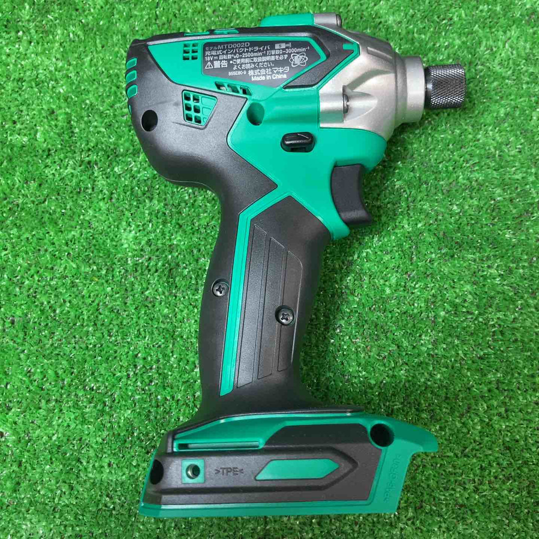 【美品】◇マキタ(makita) 18Vコードレスインパクトドライバー MTD002DSAX DIYモデル【岩槻店】