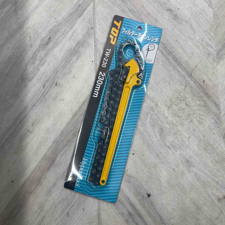 トップ(TOP) フィルターチェーンレンチ 230mm TW-230 全長(約)233mm くわえられる管外径26～200mm 耐摩耗性、喰い付きを向上 【越谷店】