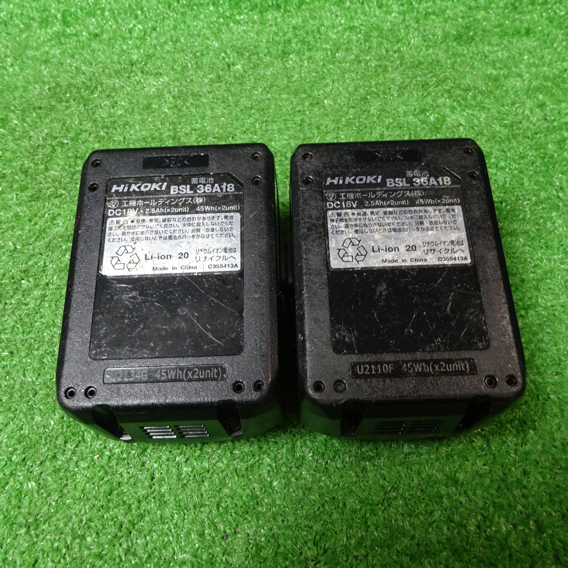 HIKOKI WH18DDL2(2LXPK)(R) コードレスインパクトドライバー【リライズ市川行徳店】【店頭取引限定】【未使用】ITG1JXXMK98K Amazon | HiKOKI(ハイコーキ) コードレスインパクトドライバ マルチ
