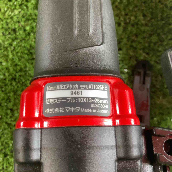 ★マキタ(makita) 高圧エアタッカ AT1025HE【川崎店】