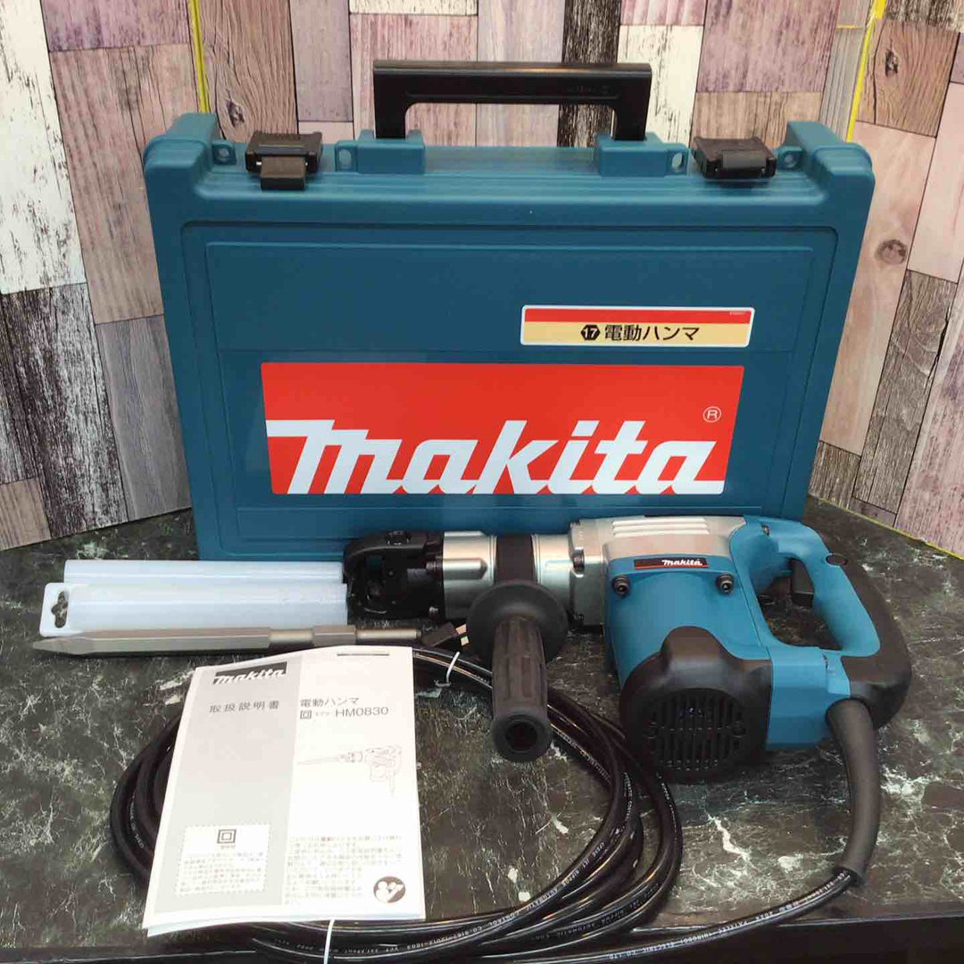 ★マキタ(makita) 電動ハンマ HM0830【八潮店】