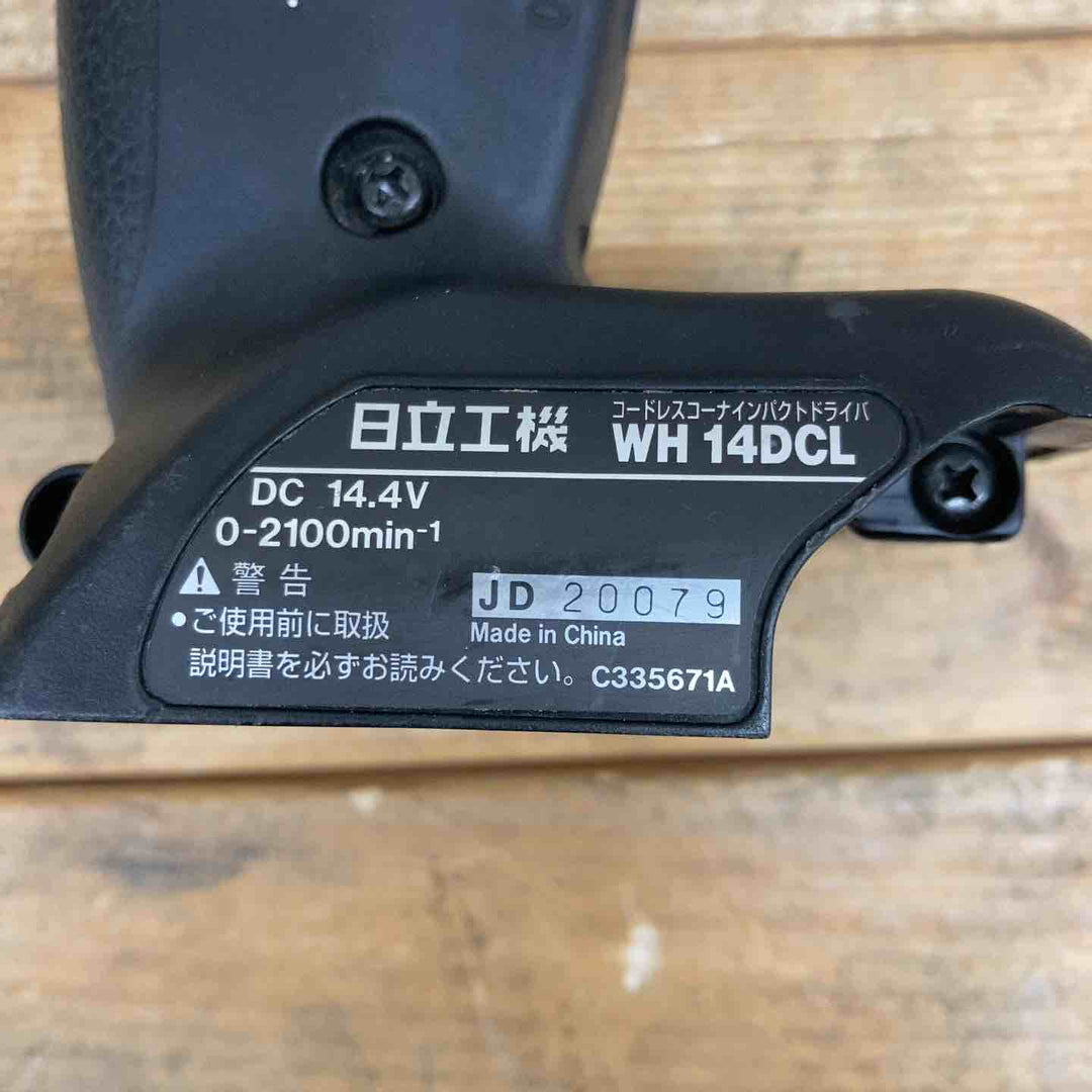 ハイコーキ(HIKOKI ※旧:日立工機) コードレスコーナインパクトドライバ WH14DCL(NN) 【東大和店】