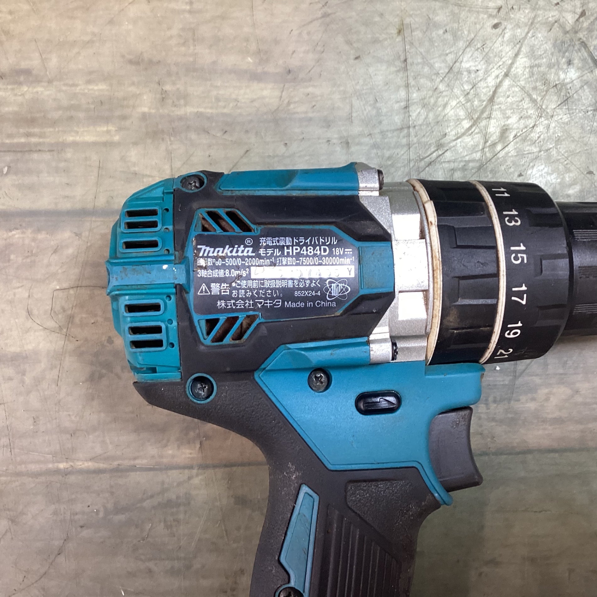 マキタ(makita) コードレス振動ドリルドライバー HP484DZ 【東大和店