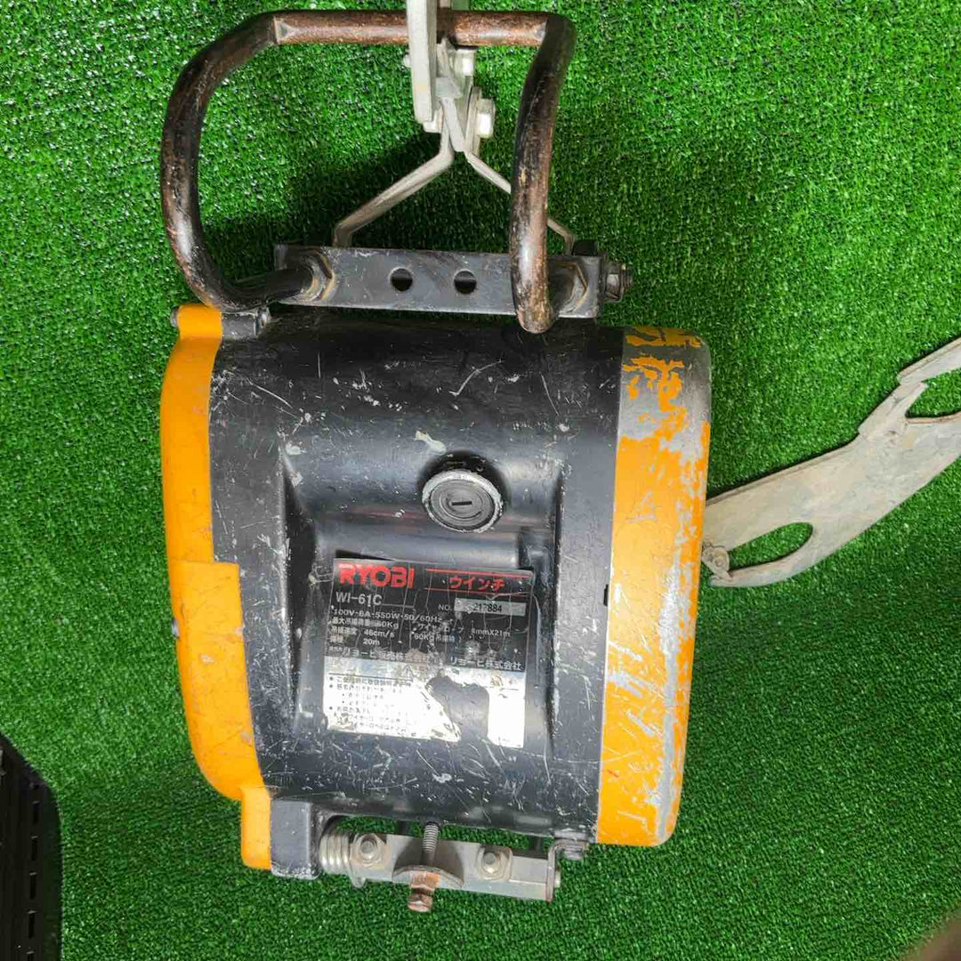 ◇リョービ(RYOBI) ウインチ WI-61C(21M)【藤沢店】
