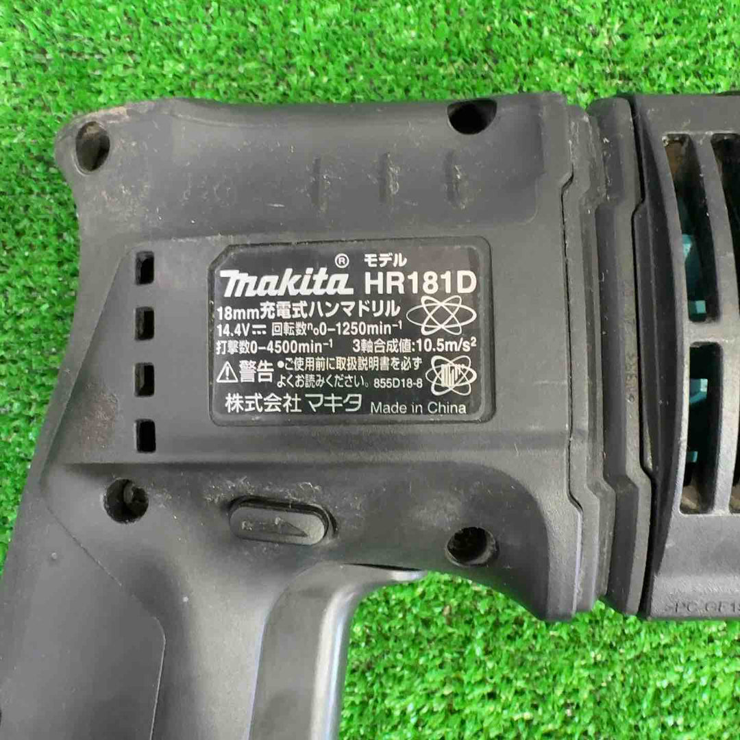 マキタ(makita) コードレスハンマドリル HR181DZKB【町田店】