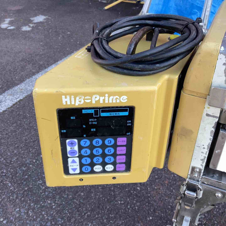 【店頭受取り限定】◇極東 糊付け機 Hiβ-Prime (HiB-prime)【越谷店】