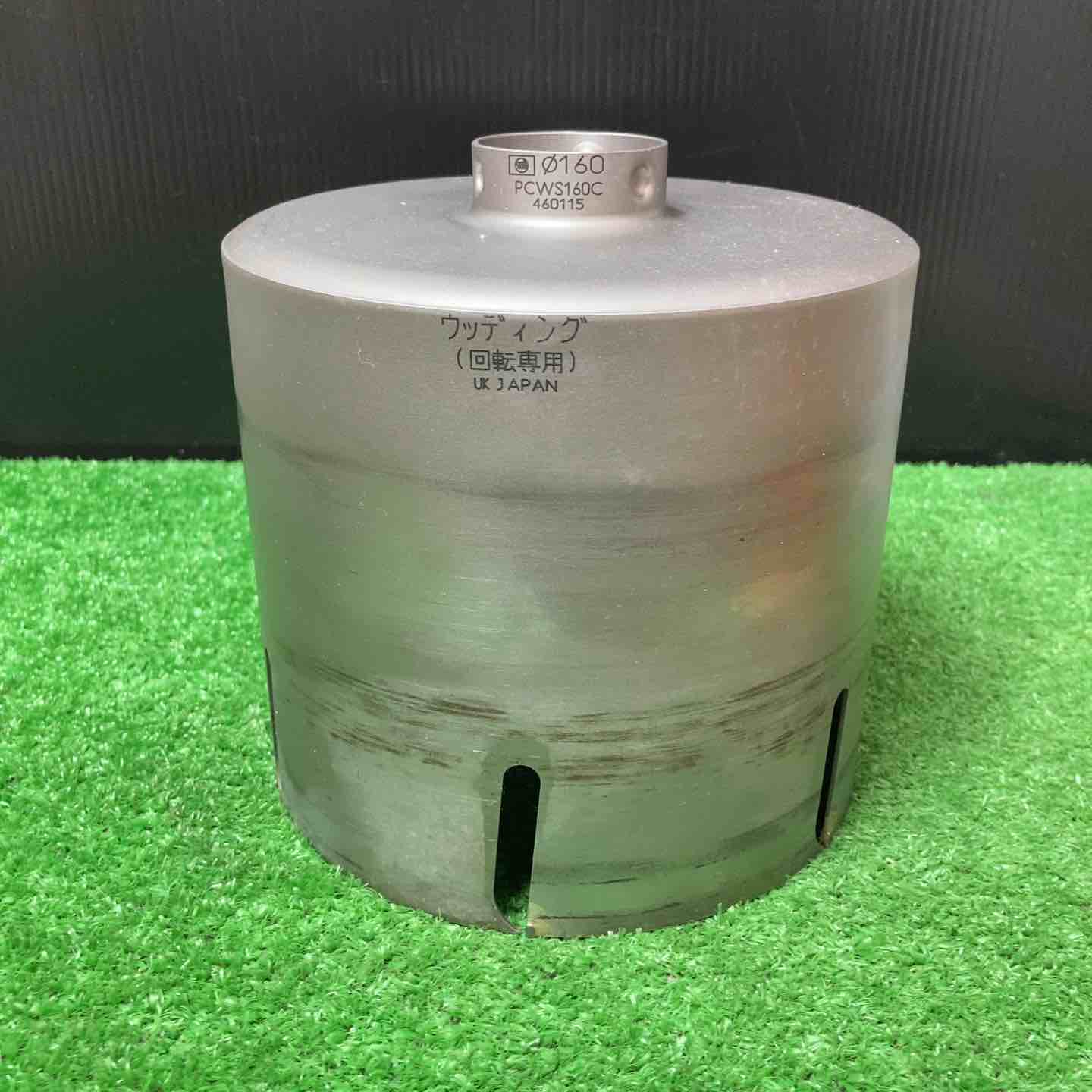中古品 ・美品】ミヤナガ(Miyanaga) ウッディングコアドリル(カッター