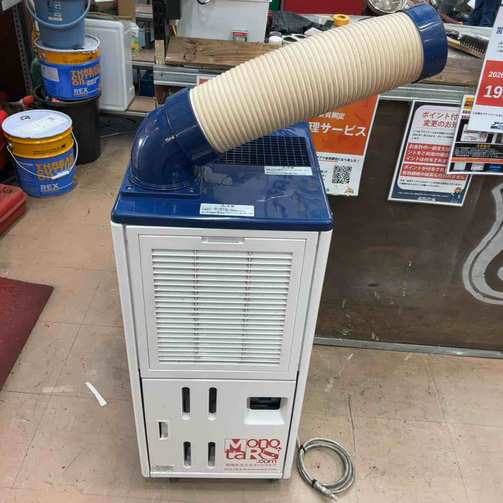 【店頭受取り限定】Haier ハイアール スポットクーラー JA-SP25K 2014年製 ※冷えません【草加店】