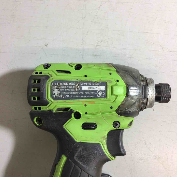★マキタ(makita) コードレスインパクトドライバー TD136DRFXL【戸田店】