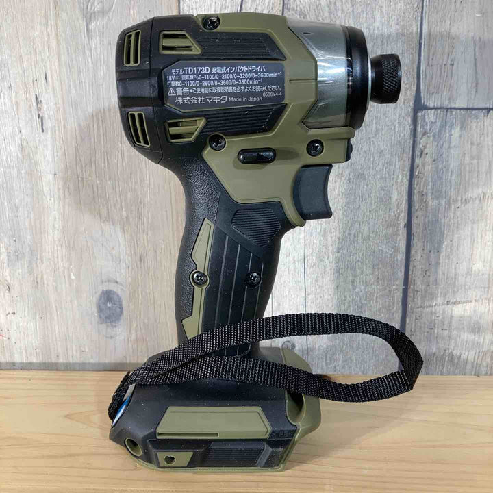 ★マキタ(makita)18V コードレスインパクトドライバー TD173DZO 本体のみ【戸田店】