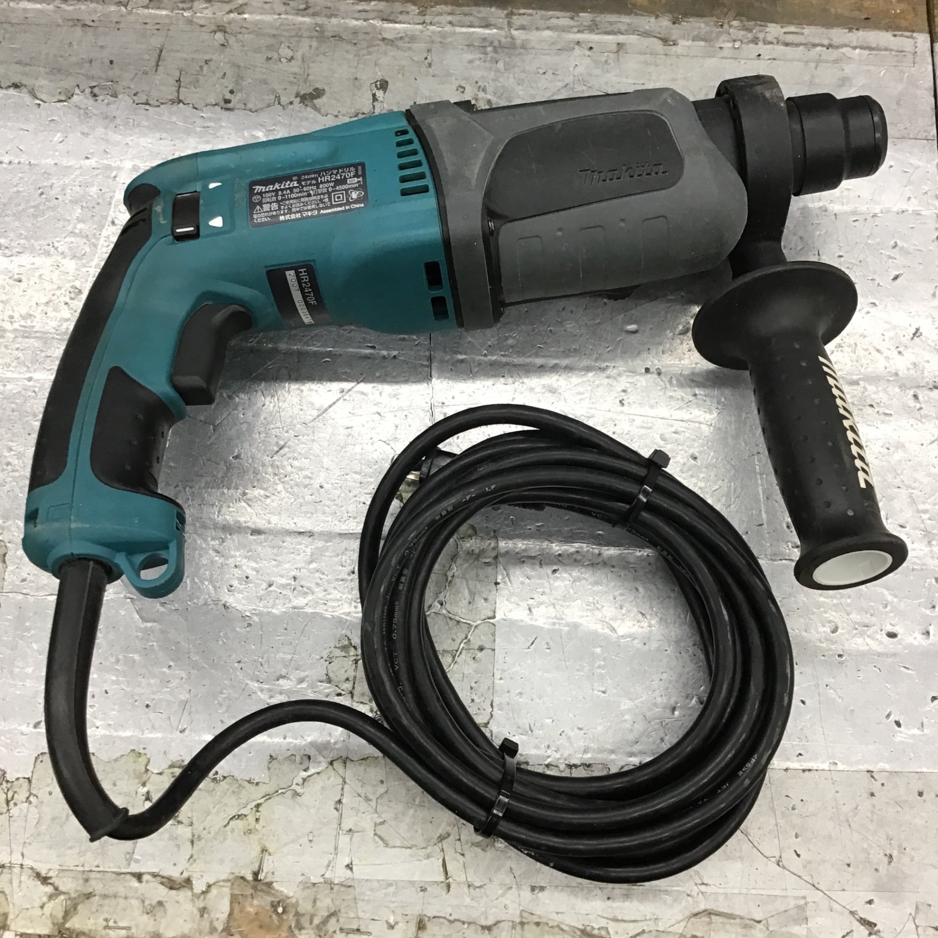 ☆マキタ(makita) ハンマドリル HR2470F【所沢店】 – アクトツール