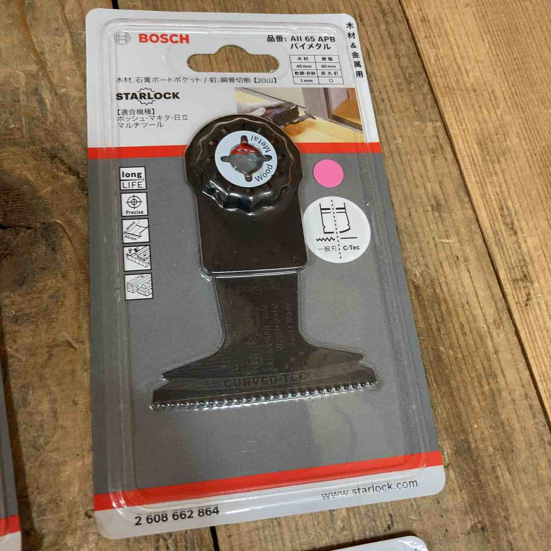 ボッシュ BOSCH マルチツール替刃 スターロック OIS 木材 石こうボード用 AIZ10ABN AIZ20ABN AIZ32APB AII65APB 計18点【所沢店】