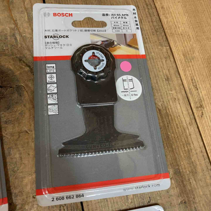 ボッシュ BOSCH マルチツール替刃 スターロック OIS 木材 石こうボード用 AIZ10ABN AIZ20ABN AIZ32APB AII65APB 計18点【所沢店】