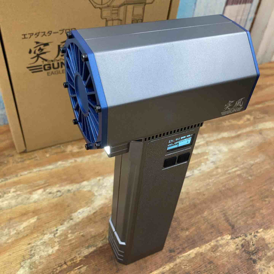 ▼日動 エアダスターブロワー 突風GUN TPG-PI-L【柏店】