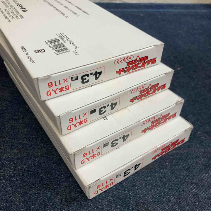 ミヤナガ デルタゴンビットSDSプラス ネジタイプ 4.3×116mm DLSDS043J 5本入り×4箱【八潮店】