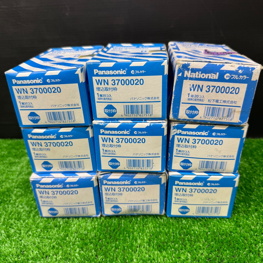 【未使用品】パナソニック(Panasonic) フルカラー埋込取付枠　WN3700020 1箱20枚×9箱※開封済み、汚れあり【電材館越谷店】
