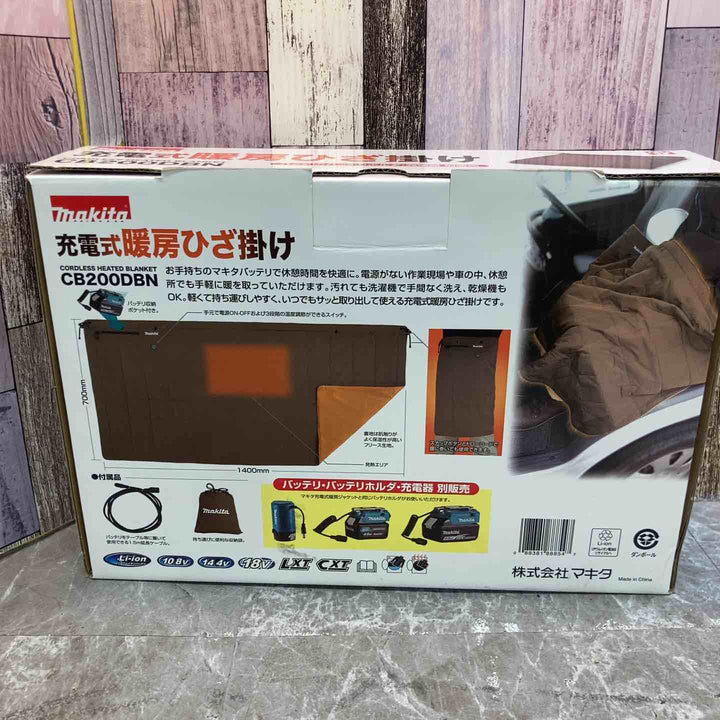 【中古 美品】マキタ CB200DBN こげ茶 充電式暖房ひざ掛け バッテリホルダ付 延長コード欠品【八潮店】