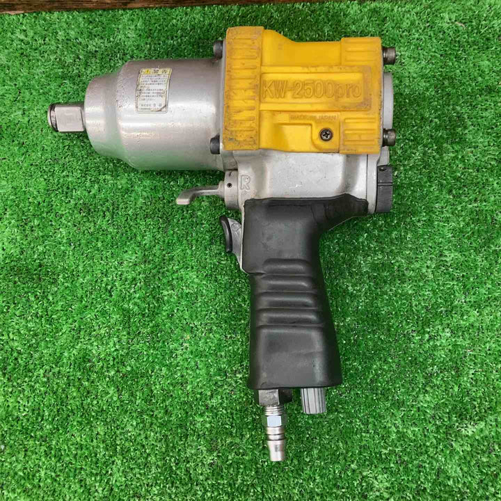 ◇空研 エアインパクトレンチ KW-2500pro【川越店】
