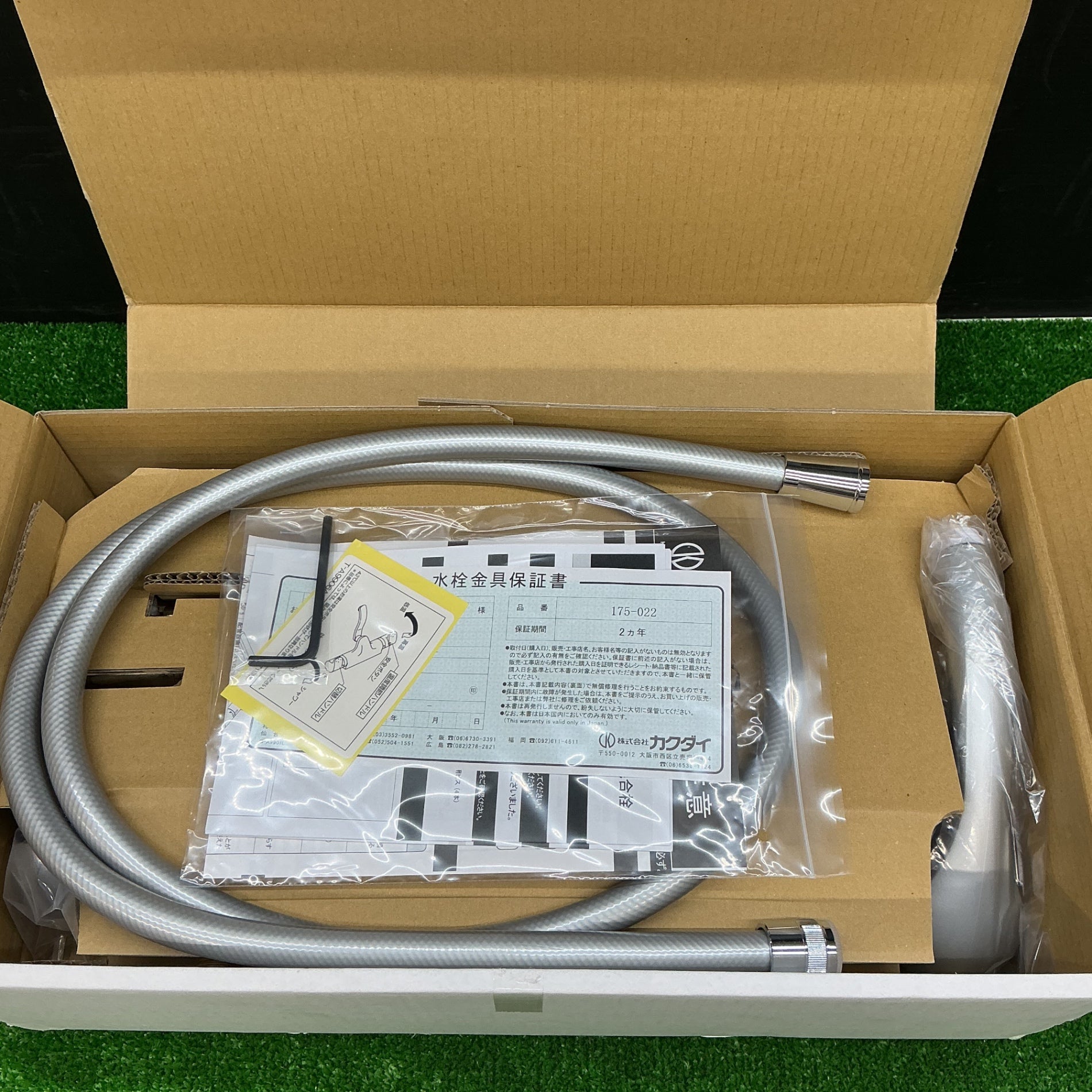 未使用品】カクダイ サーモスタットシャワー混合栓デッキ 175-022