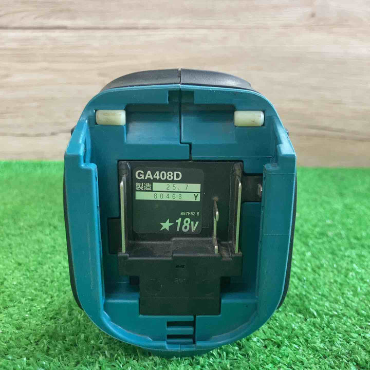 ★マキタ(makita) 100mmコードレスディスクグラインダ GA408DZ【町田店】