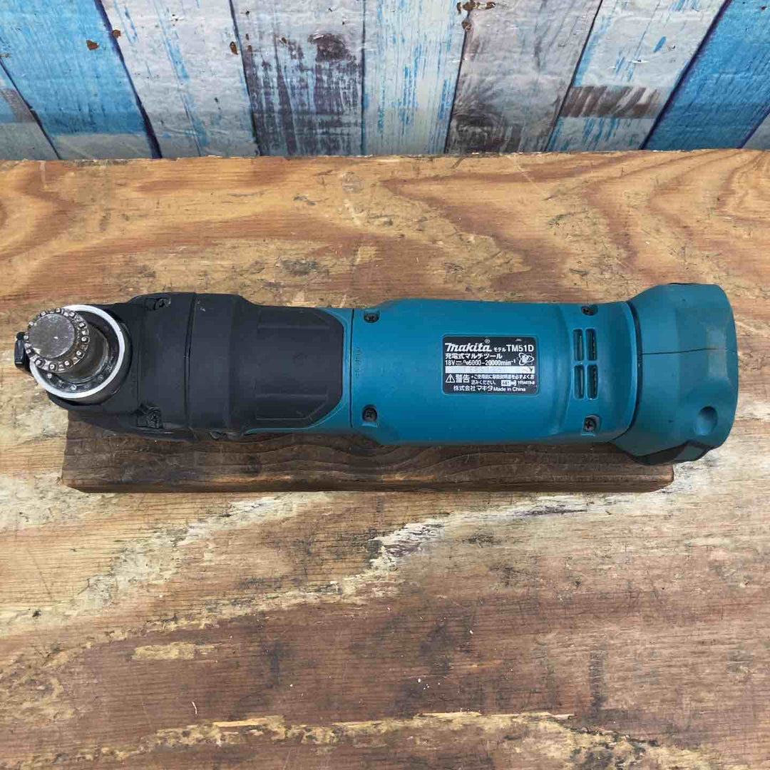 ★マキタ(makita) コードレスマルチツール TM51DZ【柏店】