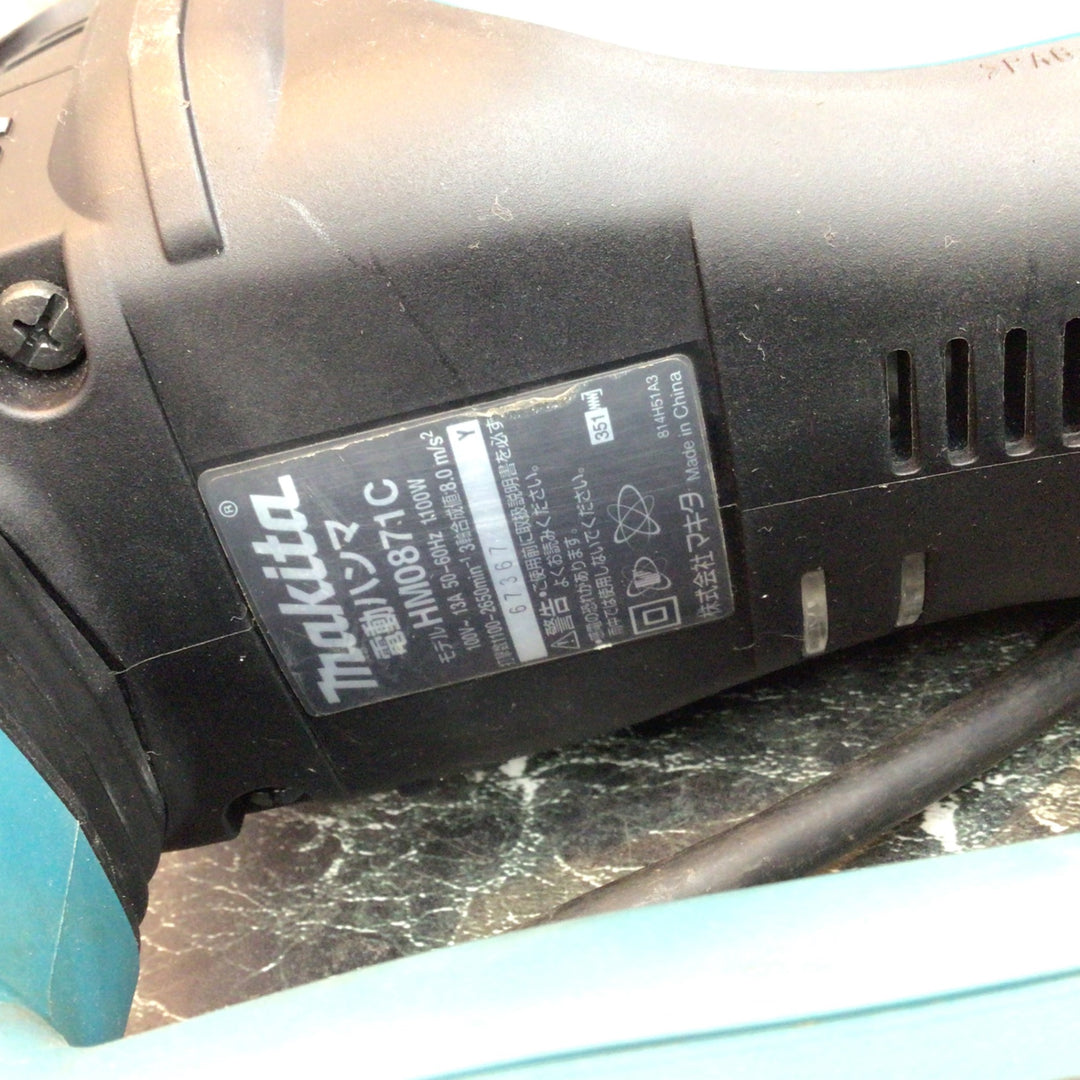 ★マキタ(makita) 電動ハンマ HM0871C【八潮店】