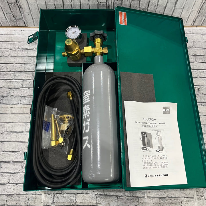 イチネンTASCO TA376 チッソブロー【川口店】