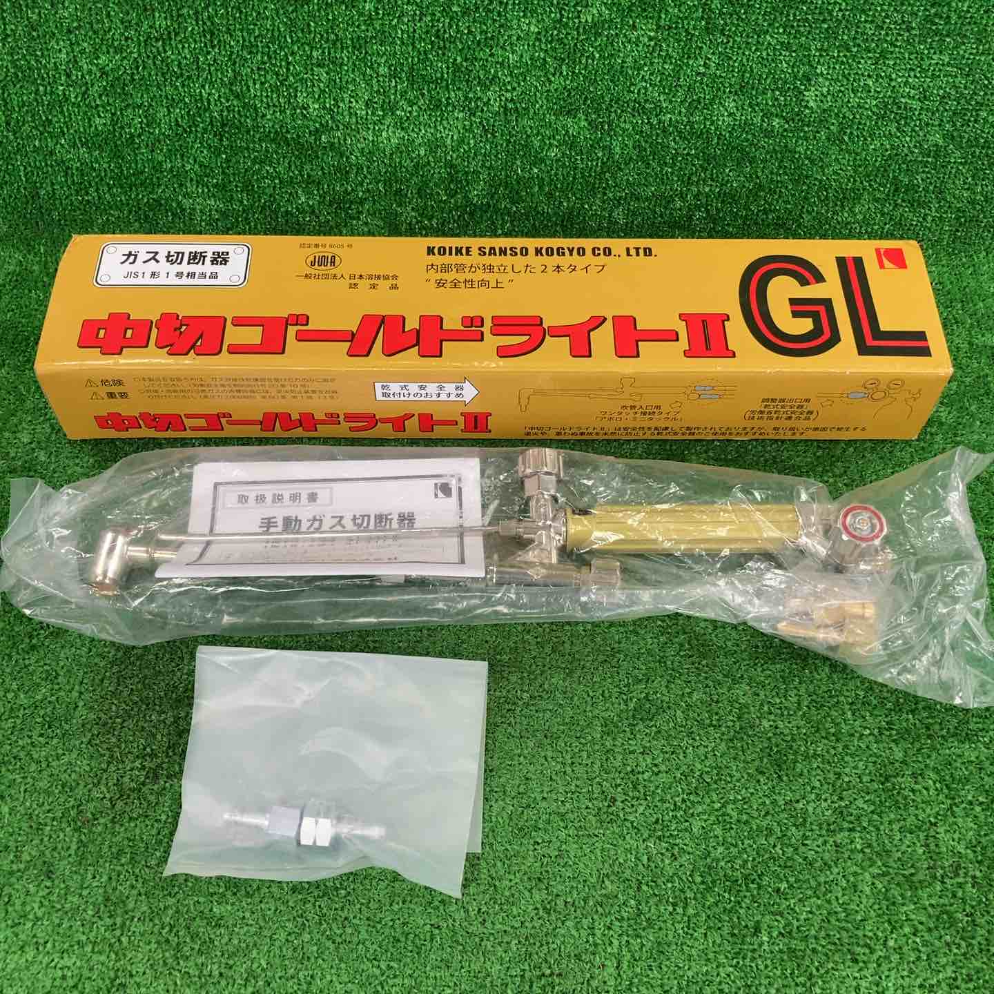 ゼンヤ/ZENYA ビニール溶接機 ニュースーパー300 ホットジェット 塩ビ