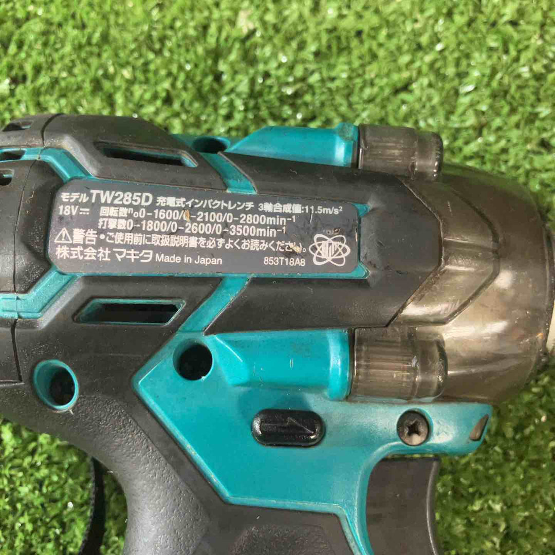 ★マキタ(makita) コードレスインパクトレンチ TW285DZ【川崎店】