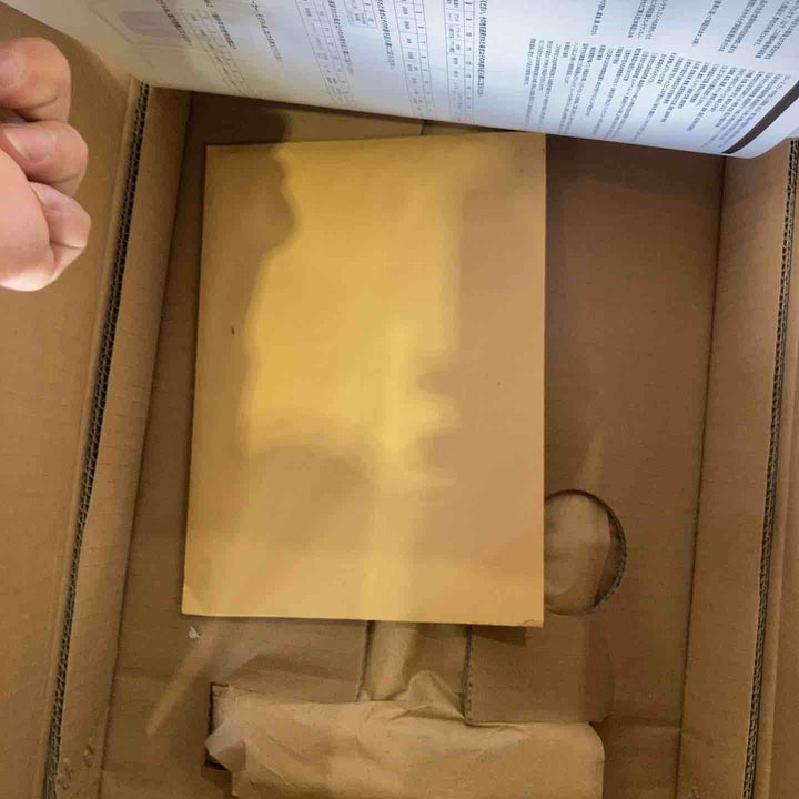 ★ヤマハ(YAMAHA) 発電機 EF1800iS【町田店】