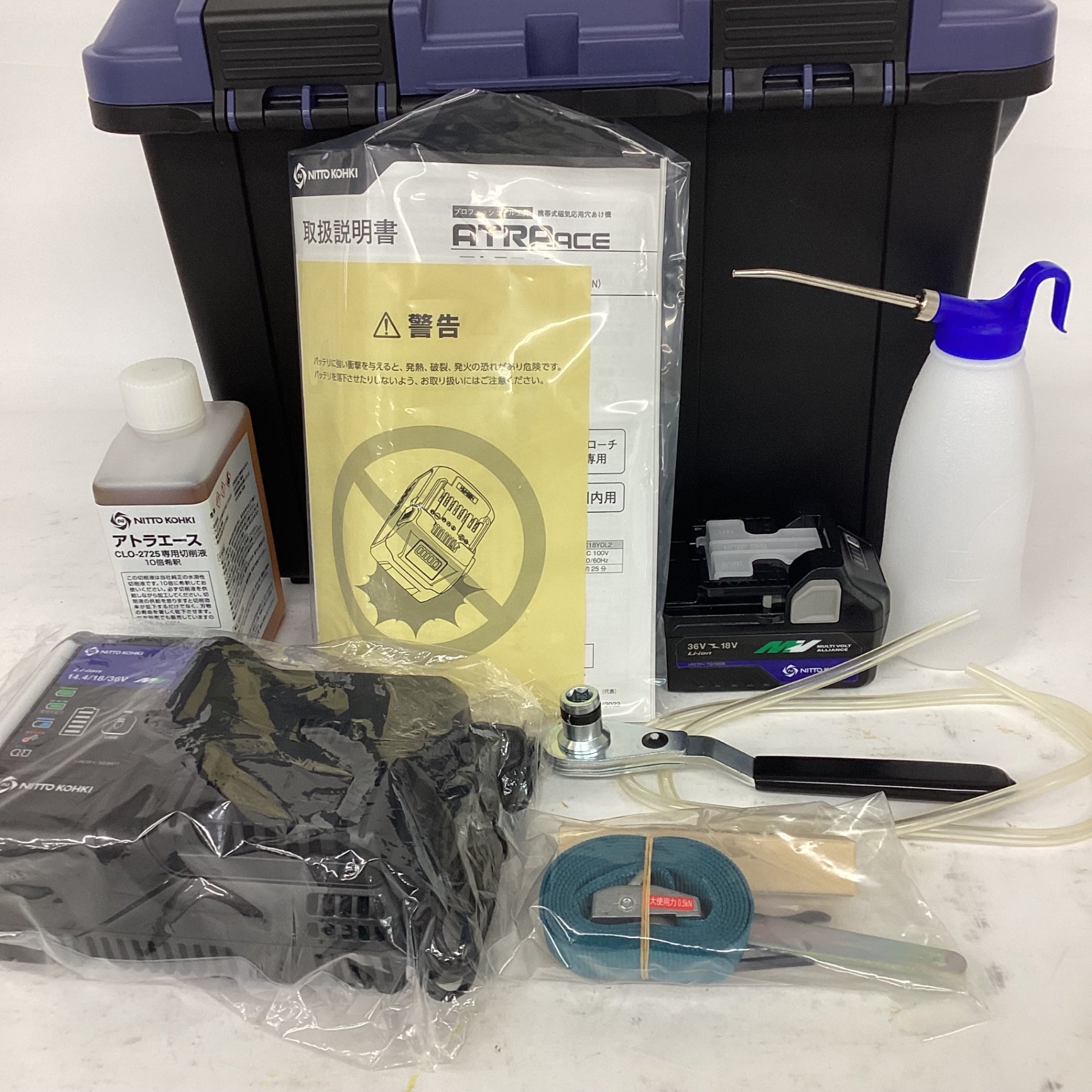 ☆日東工器 磁気ボール盤 CLO-2725 アトラエース 低床型 最大穴あけ