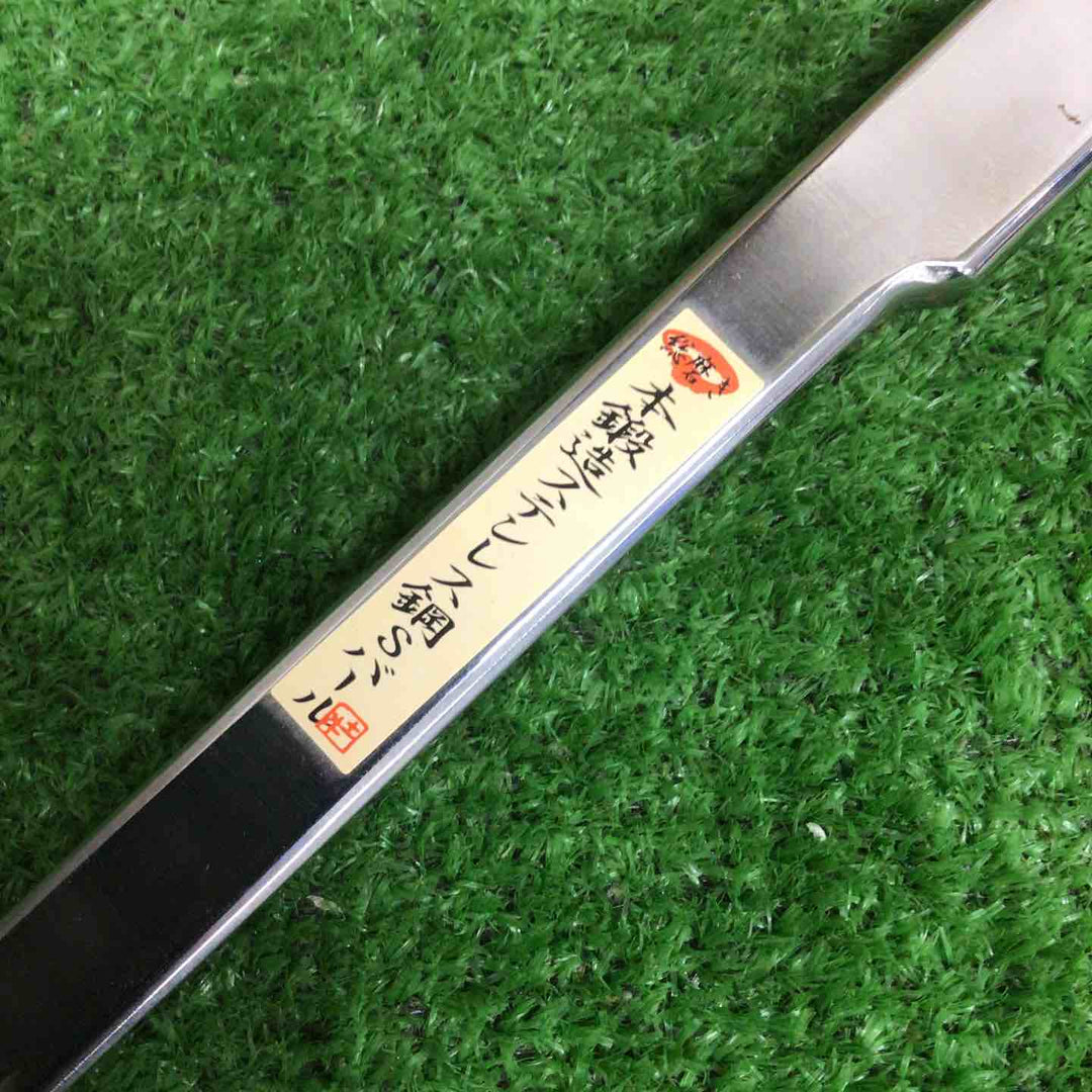 土牛 DOGYU　本鍛造　総磨き　ステンレス鋼　Sバール　300mm【富山店】◇ﾚｼﾞｺﾝ