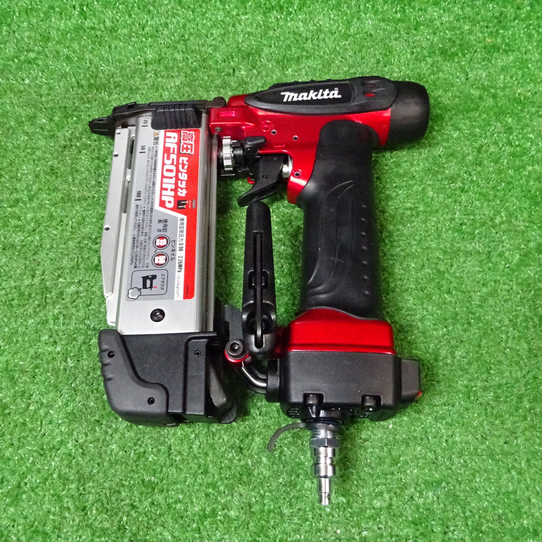 ★マキタ(makita) 高圧ピンネイラ AF501HP【岩槻店】