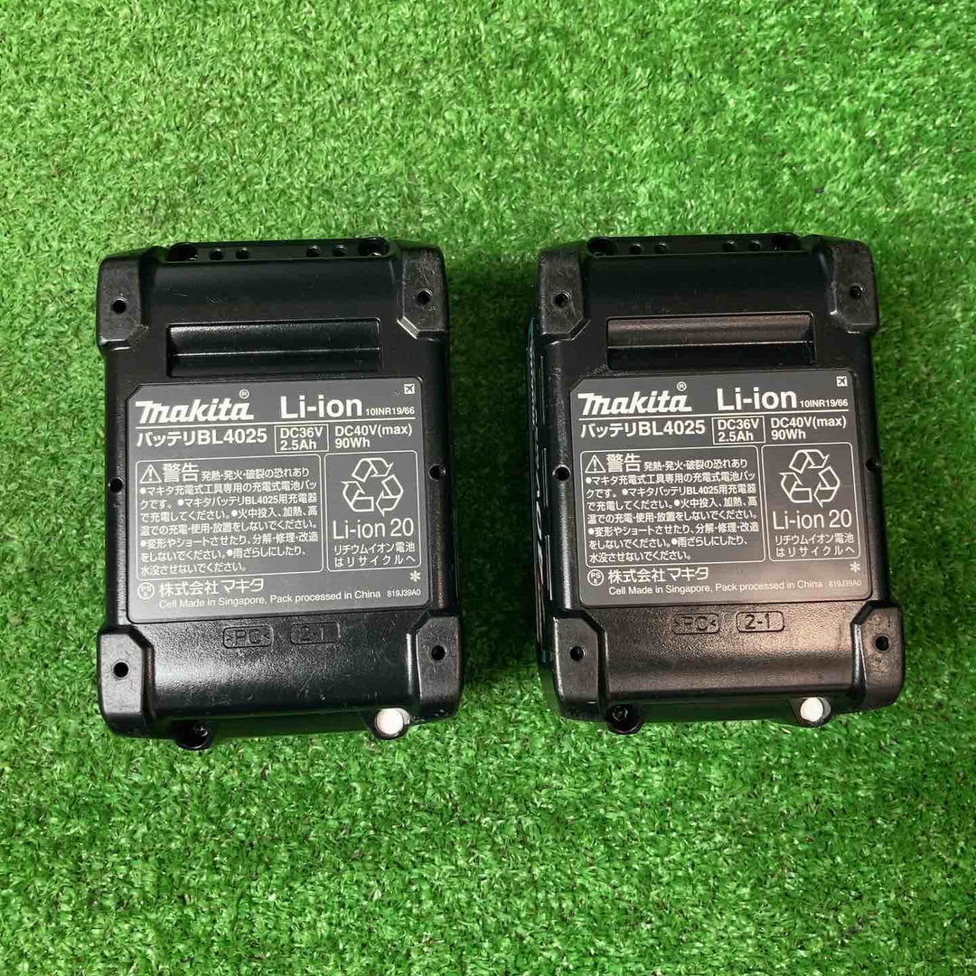 ★マキタ(makita) コードレスハンマドリル HR001GRDX【岩槻店】