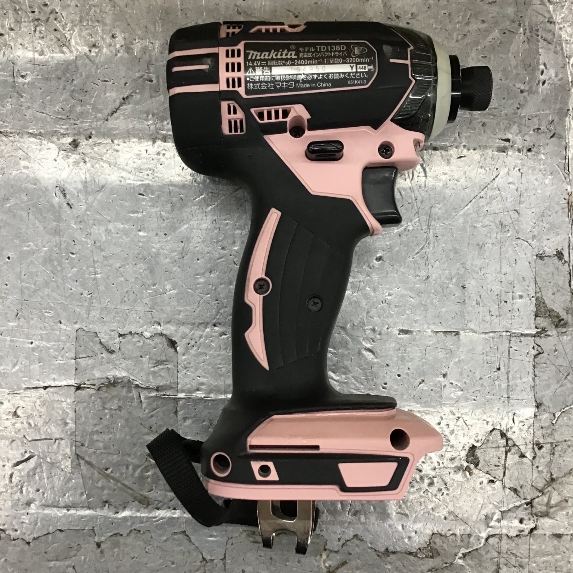 充電式インパクトドライバ ピンク TD138DRFXP