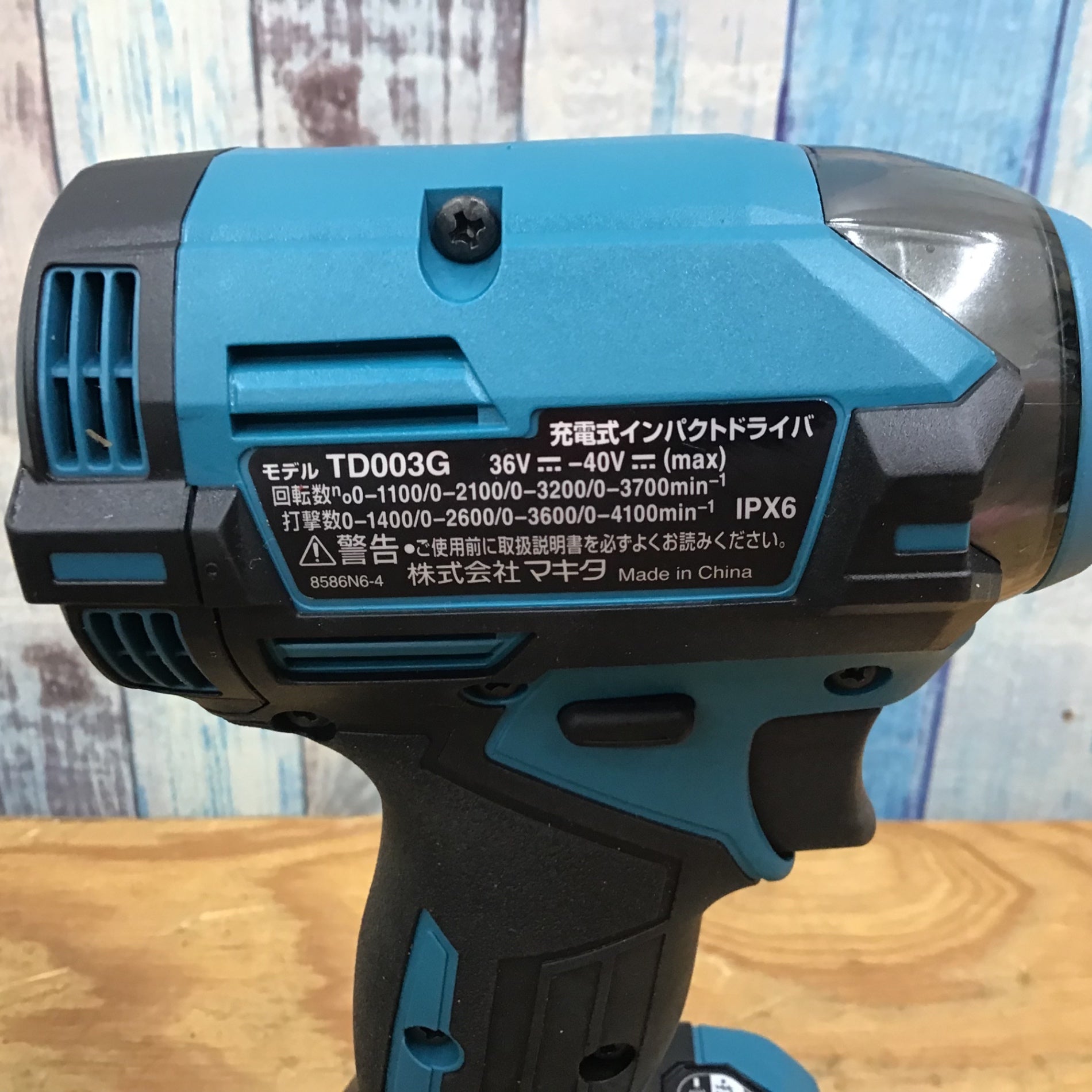 ☆マキタ(makita) コードレスインパクトドライバ TD003GRAX【柏店