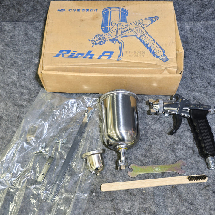 【長期保管・美品】北伸精器製作所/Rich 8 リッチエイト スプレーガン エアーガン TI-506N 【桶川店】