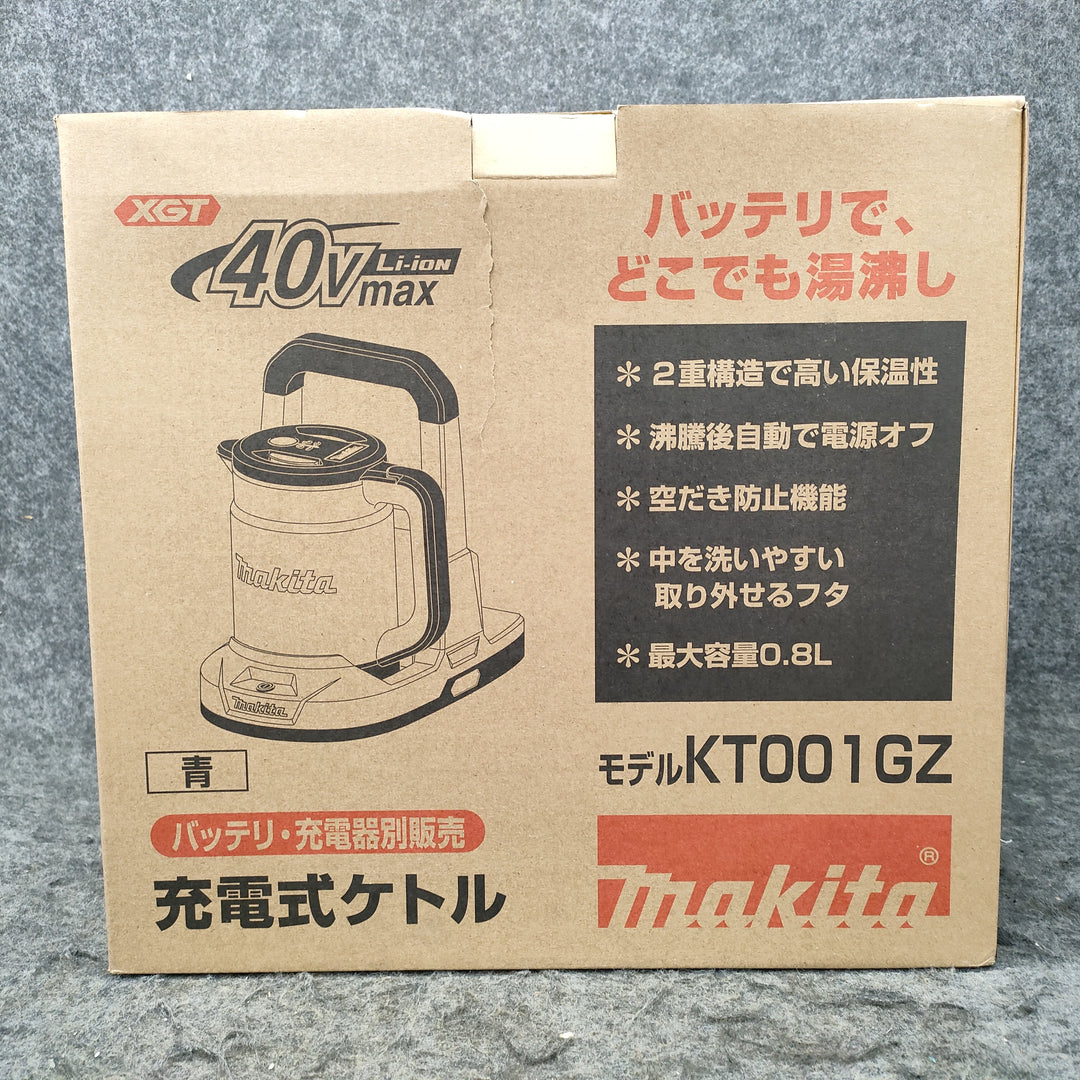 ☆マキタ(makita)40Vmax コードレスケトル KT001GZ 0.8L 本体のみ【柏店】