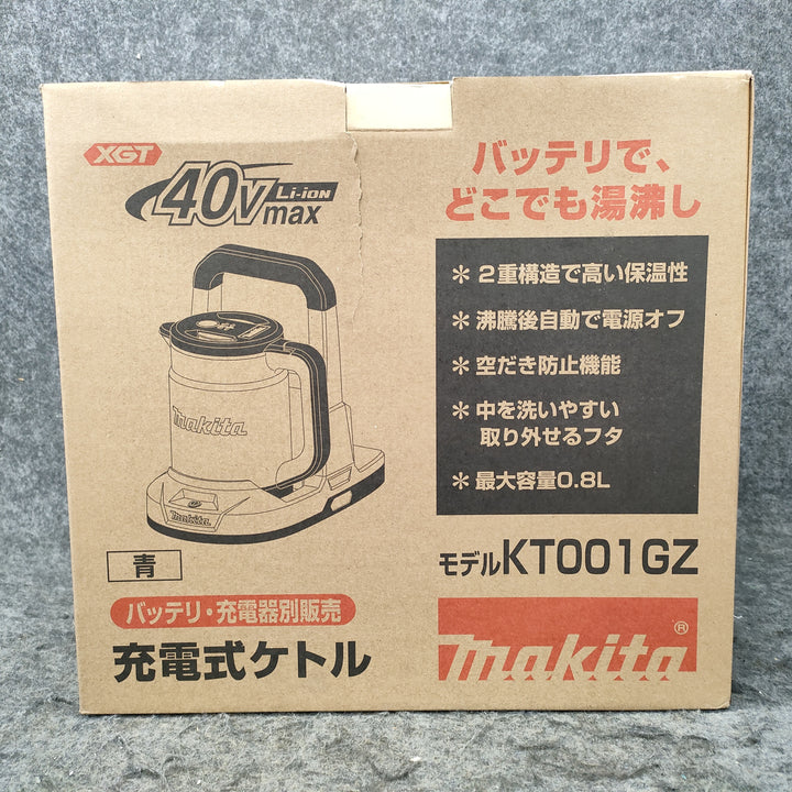 ☆マキタ(makita)40Vmax コードレスケトル KT001GZ 0.8L 本体のみ【柏店】